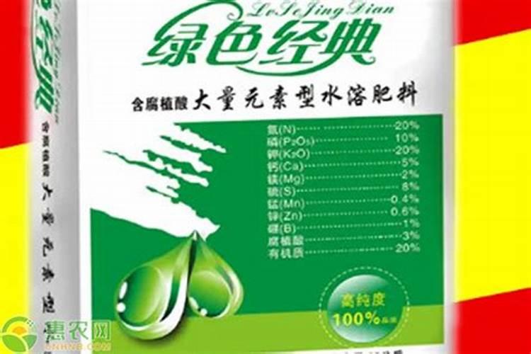 桃树黄叶子怎样治