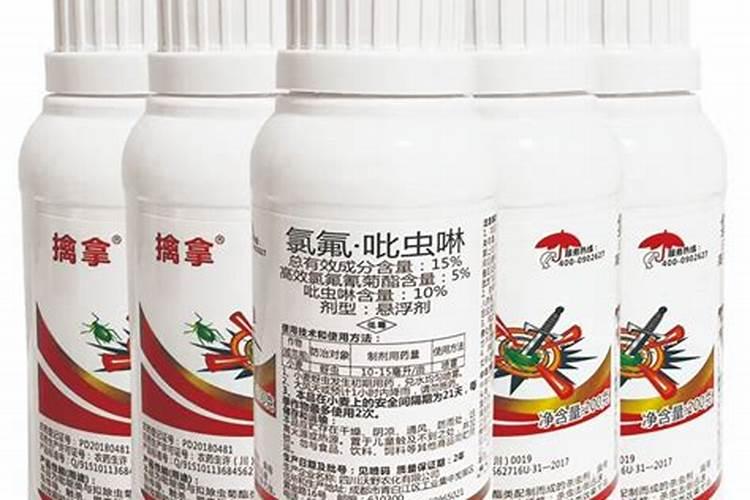 吡虫啉和多菌灵能不能一起用