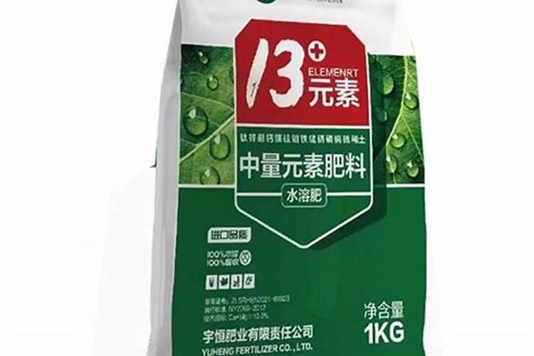 葆力素中量元素肥料25公斤价格？