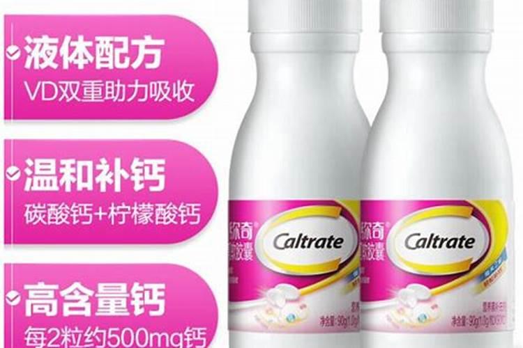 果树缺钙用什么肥料最适合(果树需补什么钙肥最好)