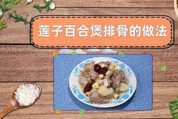 磷酸二氢钾食用百合能叶面喷施吗？