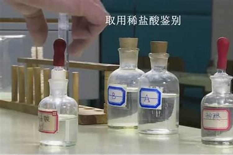 检验铵态氮肥的方法