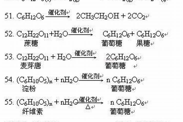 什么是氮磷钾肥 自制氮磷钾肥