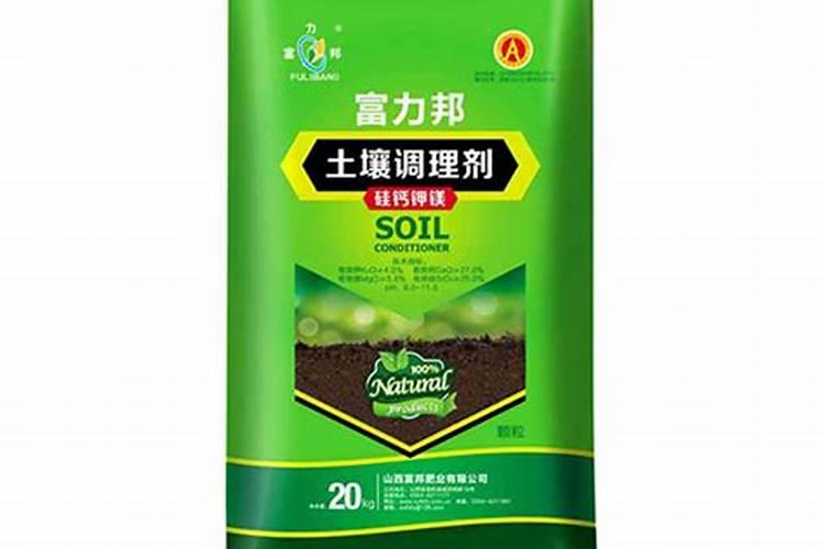 土壤调理剂的功能与使用