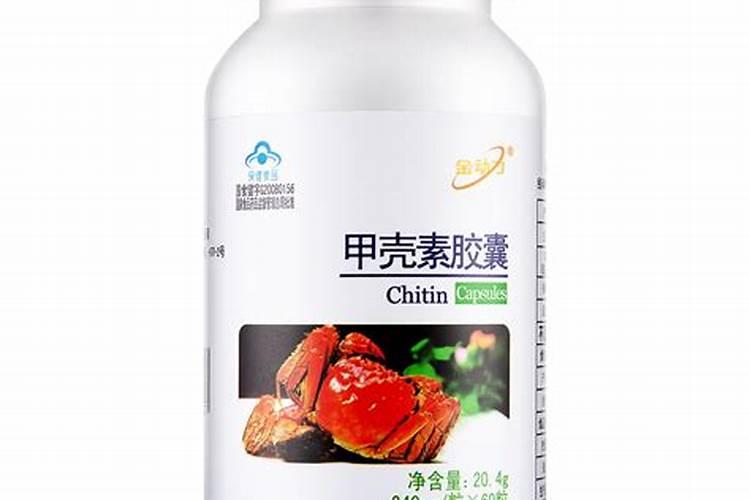 硝酸铵钙能和甲壳素混合使用吗有毒吗