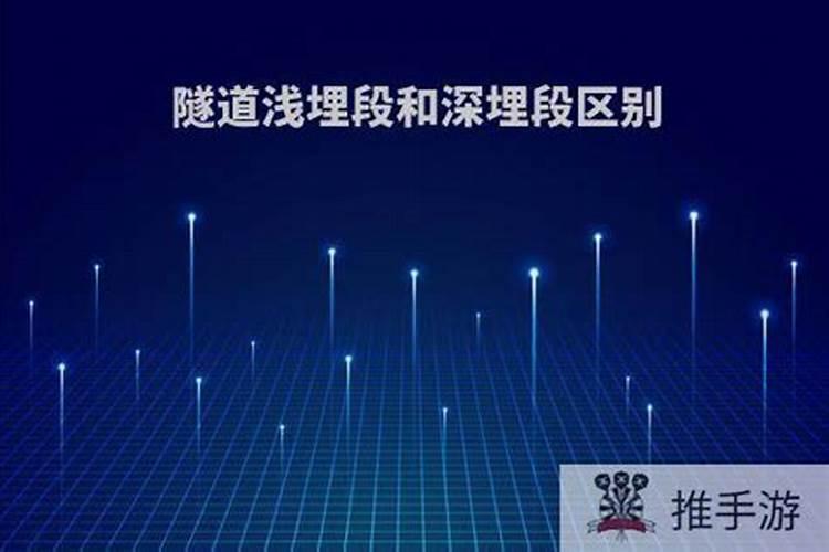 三角梅施肥是直接埋土壤里面吗