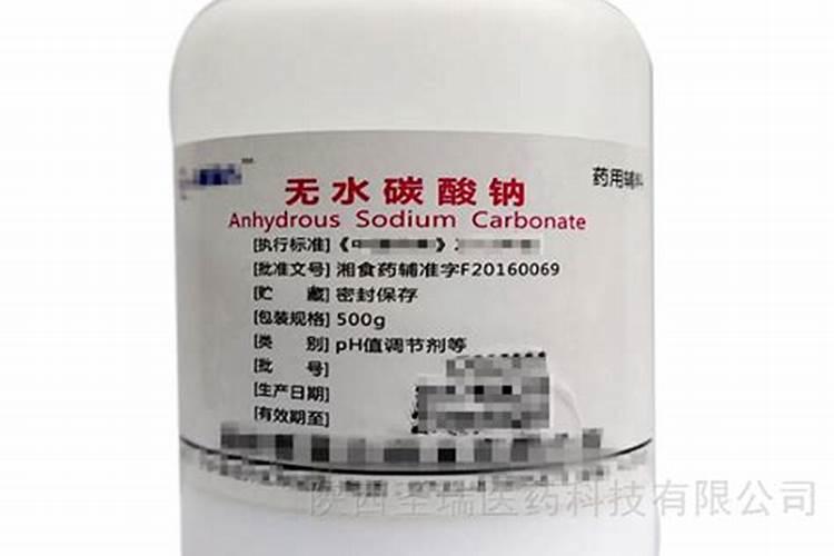 碳酸钾可以做肥料吗
