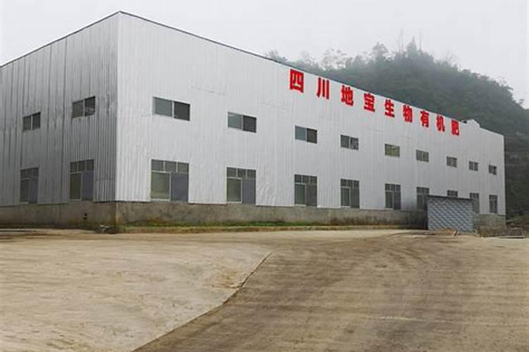 平房适合开的厂房有哪些