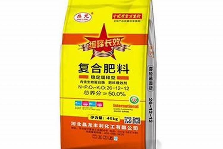 河北中仁化肥集团有限公司复合肥合格吗