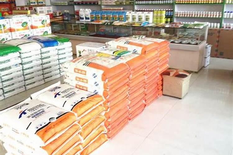 我想代理一个品牌化肥都需要什么？