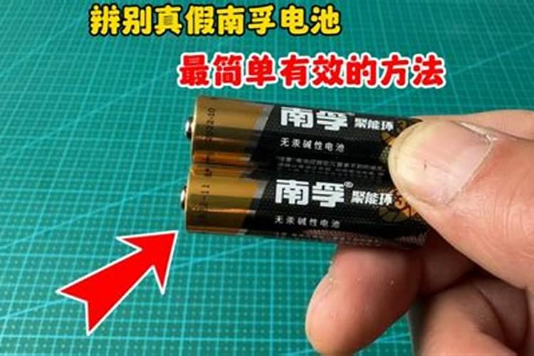 如何辩别肥料的真假？