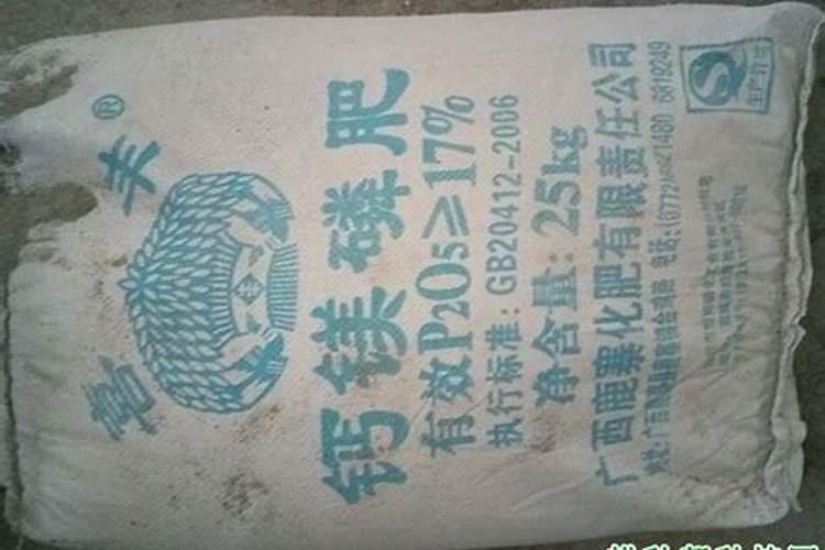 矿源黄腐酸钾在葡萄上什么时候用好？多久冲施一次促果增产
