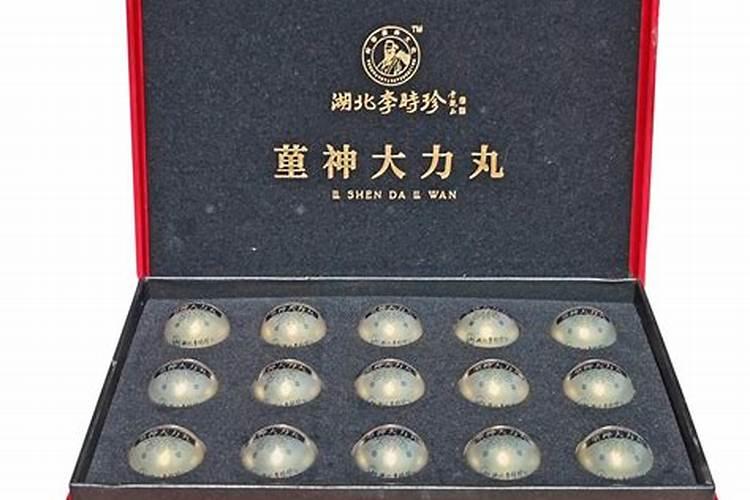 温室大棚辣椒做底肥一亩地用多少钙肥