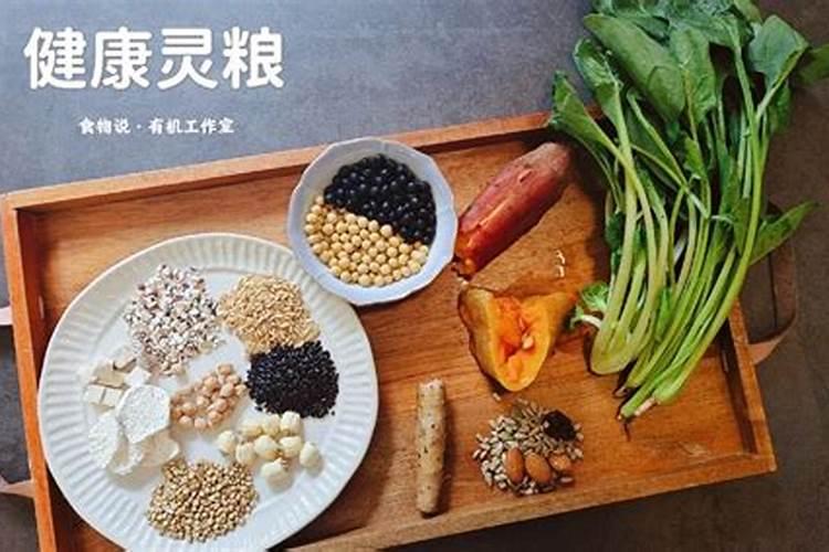 维c什么时候吃最好