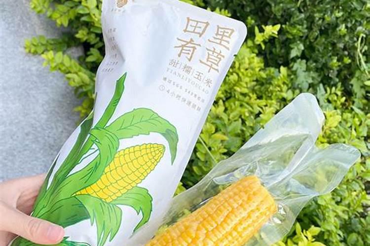 玉米成熟期需要什么肥？