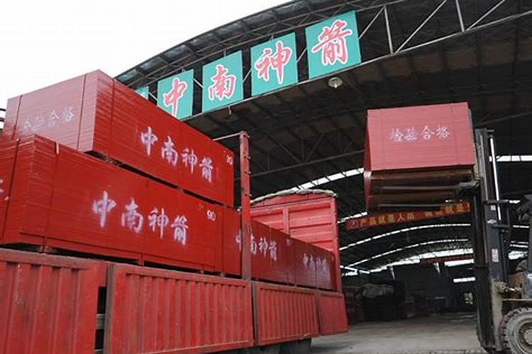 程学达的生平贡献