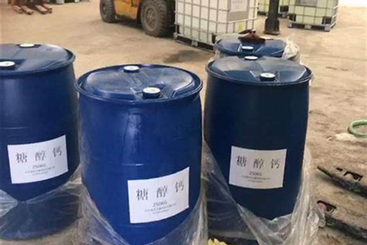 钙镁硼锌铁叶面肥啥时用最好