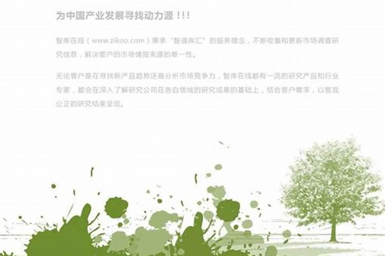 氮肥是大家非常熟悉的肥料,小麦氮肥后移技术什么？