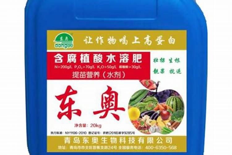 桃子套袋,使用什么农药最好？