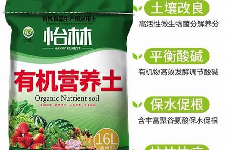 钾肥是什么肥料 植物缺少钾肥会怎么样