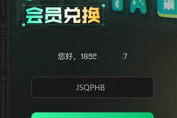 糖蜜可以当叶面肥吗？