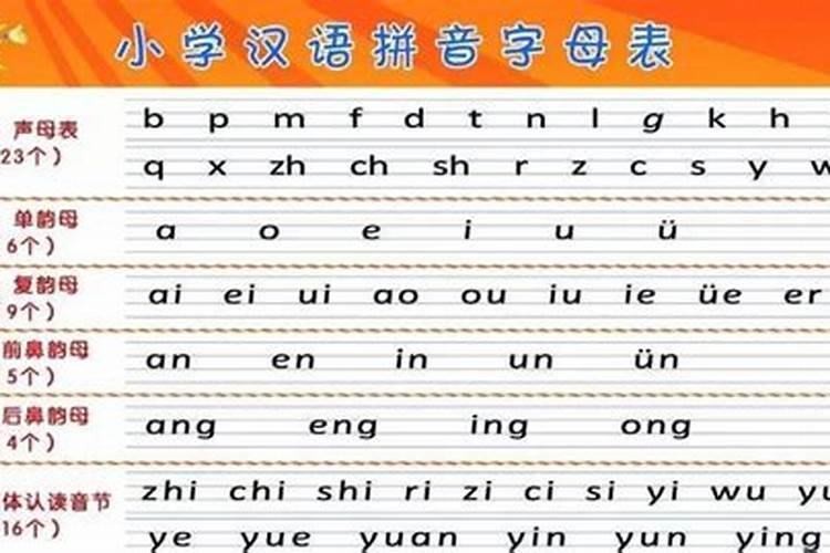 红糖为什么能做作物叶面肥