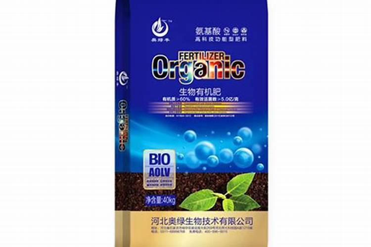 苹果树补钙的叶面肥有哪些苹果树叶面肥一年喷几次都喷什么肥