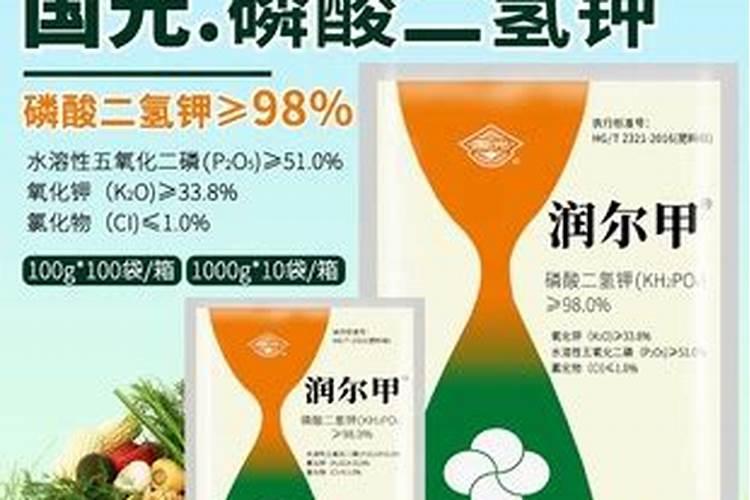 国光氨基酸水溶肥效果怎么样