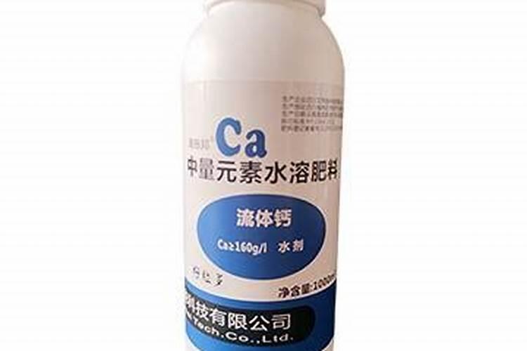中国水溶肥十大名牌排行榜