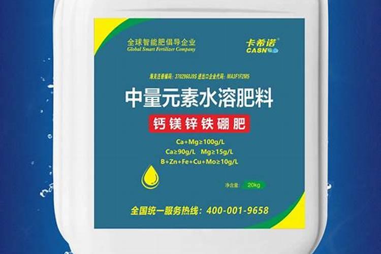 中国水溶肥的前十名 中国十大水溶肥排名