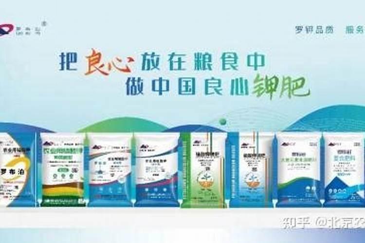 硫酸钾最忌三种作物