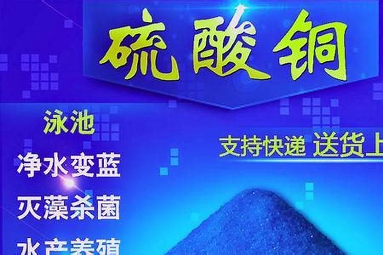 尿素溶水时间,农田肥料尿素施用后,多长时间有效