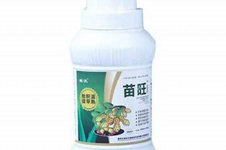花生叶面肥自己怎么配