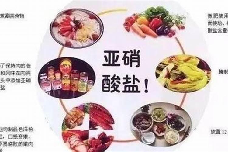 水产降亚硝酸盐最快的方法