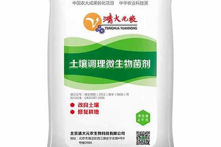浙江威尔达化工有限公司怎么样？