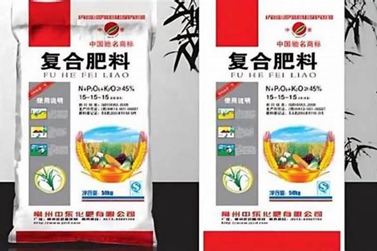 农业上常用的肥料有哪些