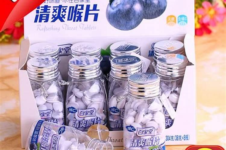 成长快乐蓝莓Q片对小孩身体好吗？