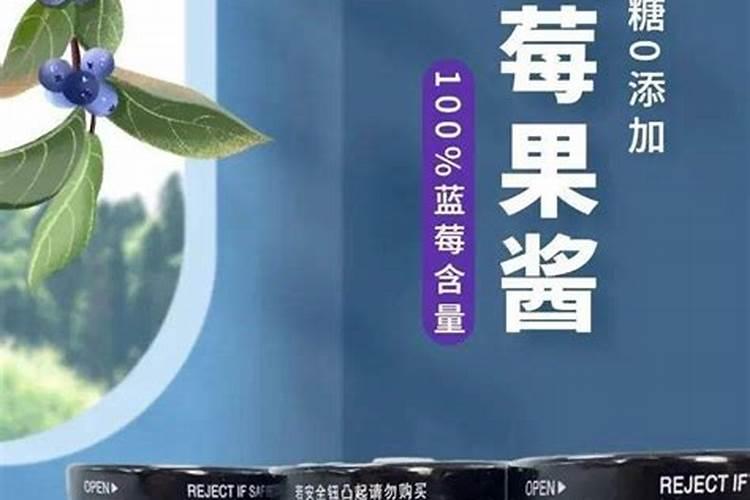 蓝莓用什么肥最好