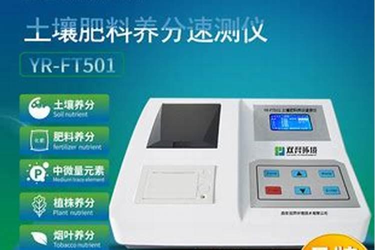 水溶肥是什么肥料,水溶肥怎么用效果好,注意事项