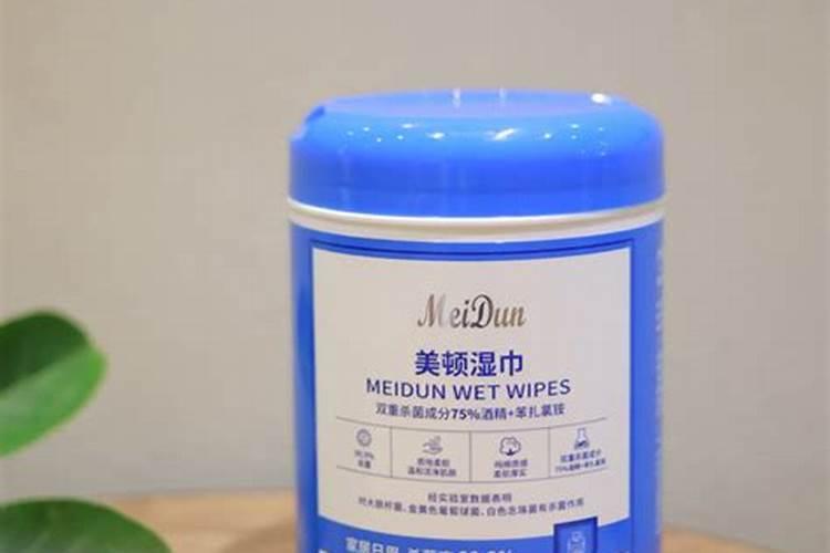 美顿香水是什么品牌阿？