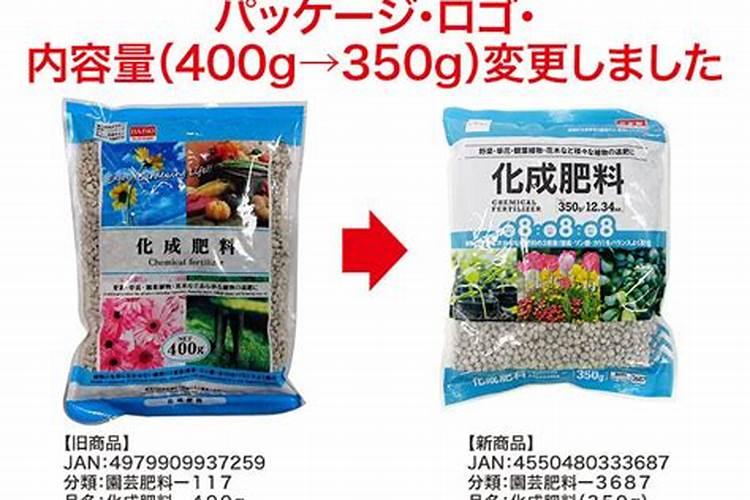 增值复合肥是什么意思啊