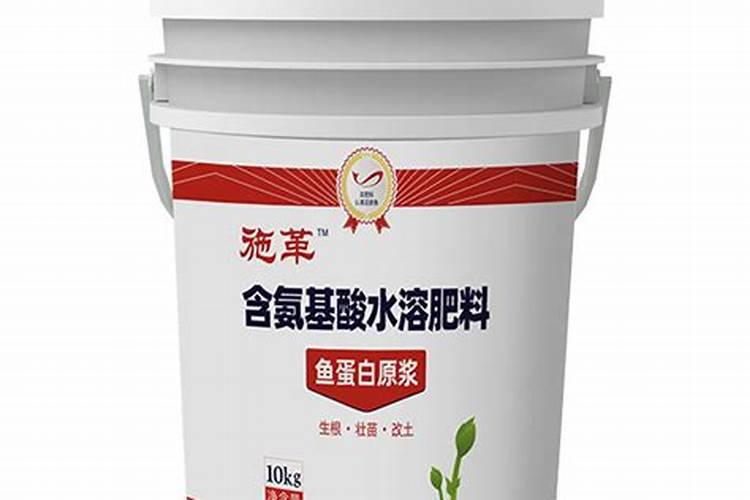 美国普利登鱼蛋白,这个有机肥怎么样。