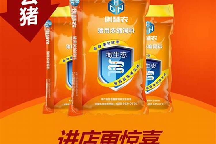 水溶肥是什么肥料 水溶性肥料的优缺点有哪些