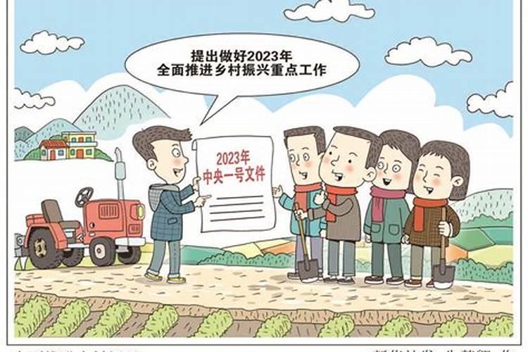 水溶肥是什么肥料