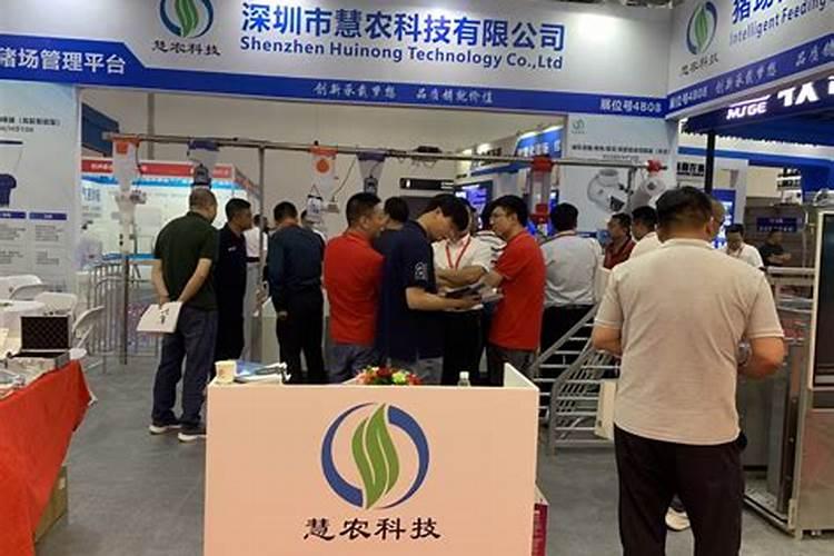 水溶肥是什么肥料