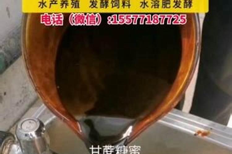 中国前十矿源黄腐酸钾是哪几家？