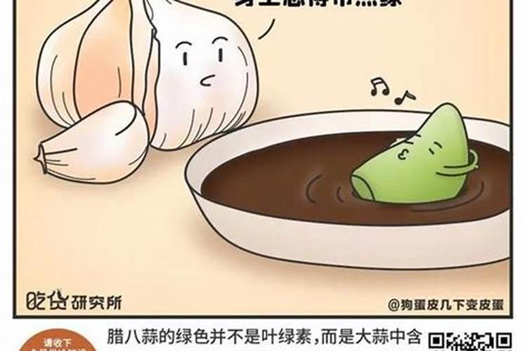 瓜果蔬菜叶面肥的正确使用方法(什么时候打叶面肥好)
