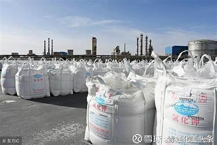 鲁西化工有几个分厂