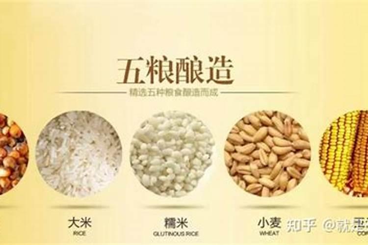 大米沤肥最简单做法