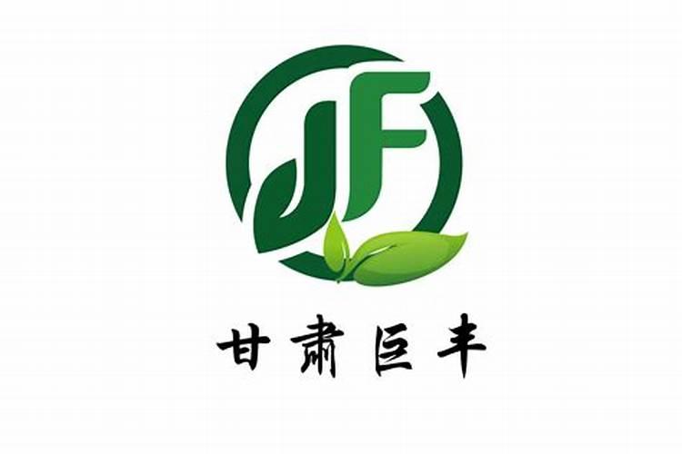 巨丰葡萄上色期可不可以施浇则所里的粪氺？